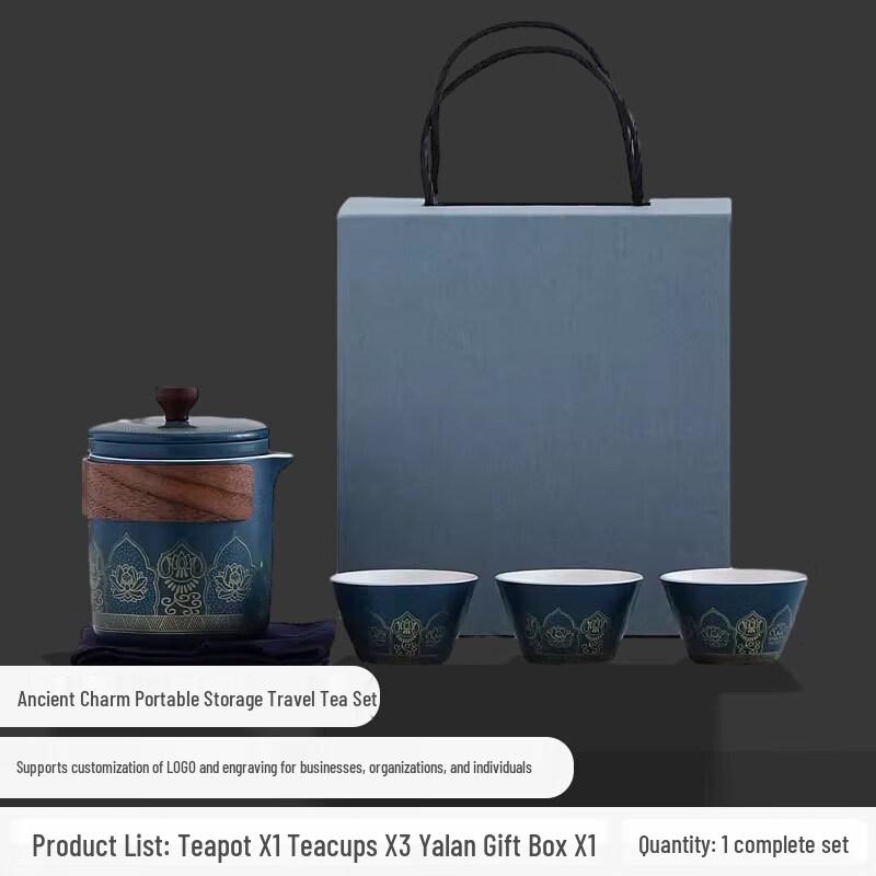 Yoro Quick Cup Portable Ceramic Travel Tea Set