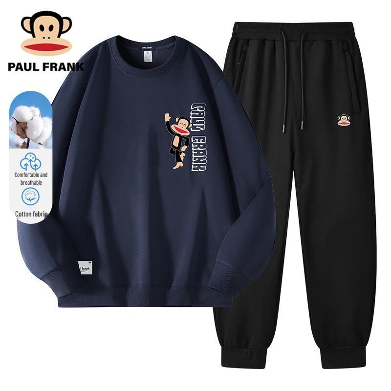 

paul frank Мужской повседневный комплект: толстовка и джоггеры 4XL