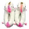 Unicorn Rainbow Winter Slippers For Women, Children, Warm 35-38