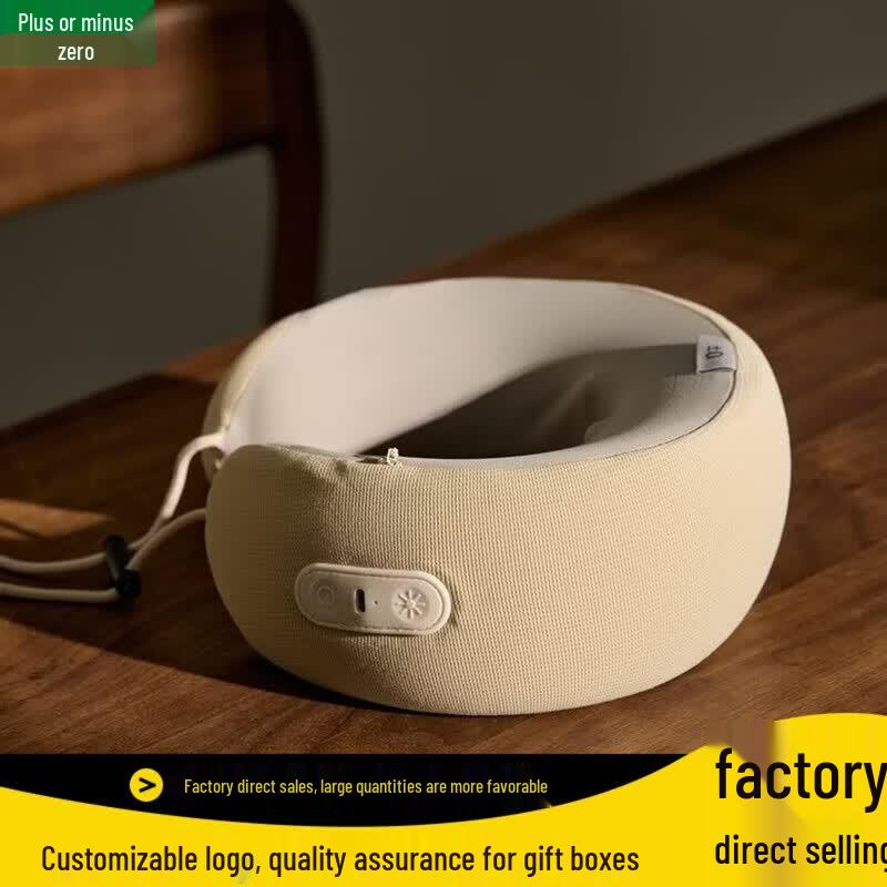 Plus Minus Zero Portable U-shaped Neck Massager with Heat Therapy CN plug (adapter included)