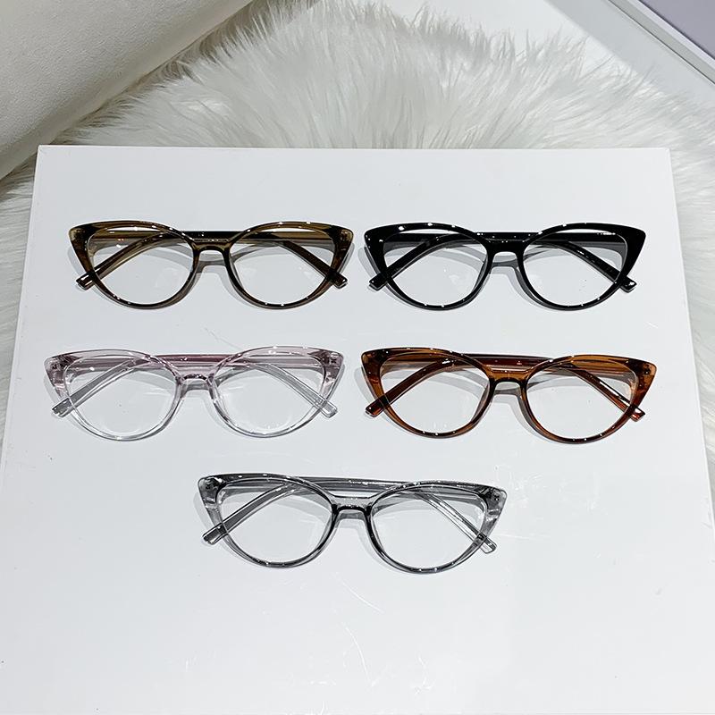 Premium Sense Cat'S Eye Presbyopia Glasses Transparent Lenses Retro Models Simple Anti-Blue Light Reading Glasses For Women
