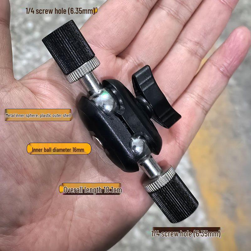 17mm Ball Head to 1/4" Interface Universal Swivel Pan/Tilt Tripod Adapter.