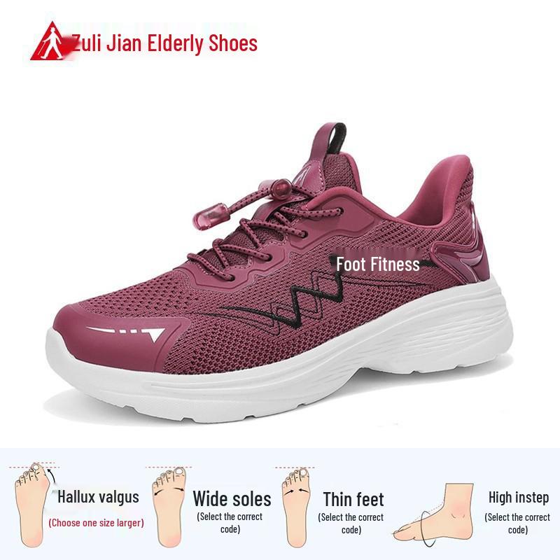 Zulijian Men s Casual Non-Slip Walking Shoes for Middle-Aged & Elderly, Spring/Summer 2026, Soft Sole 40