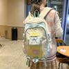 Girl, Junior High School Student Fashion Contrasting Color, College Student Backpack, Korean Version of Large-capacity Travel Backpack
