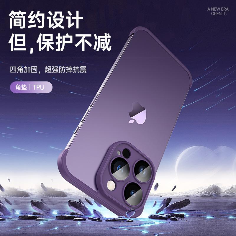 Comes with lens film, suitable for Apple 14promax mobile phone case, borderless iphone13 anti-drop 12pm protective case