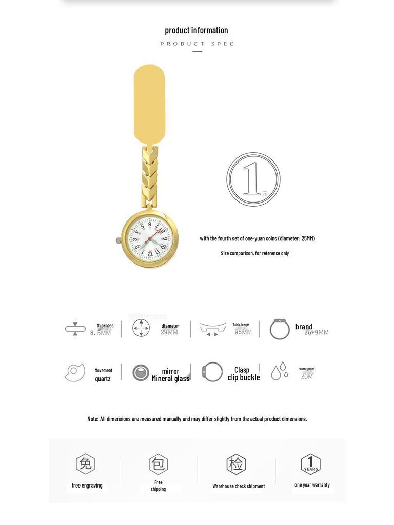 Χαραγμένο Γυναικείο Κρεμαστό Ρολόι Μπροσούρα Νοσοκόμας για Ιατρική Χρήση