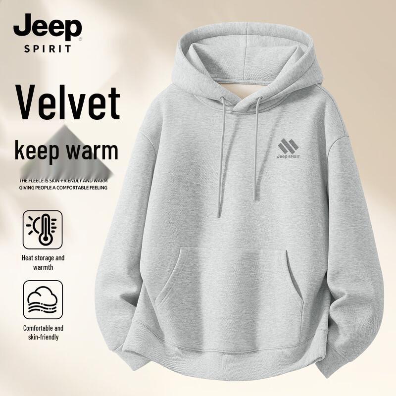 

JEEP SPIRIT Men s Fleece Lined Hooded Sweatshirt M