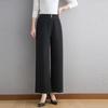 Mo'ou Women's High-Waisted Loose Wide-Leg Tailored Trousers