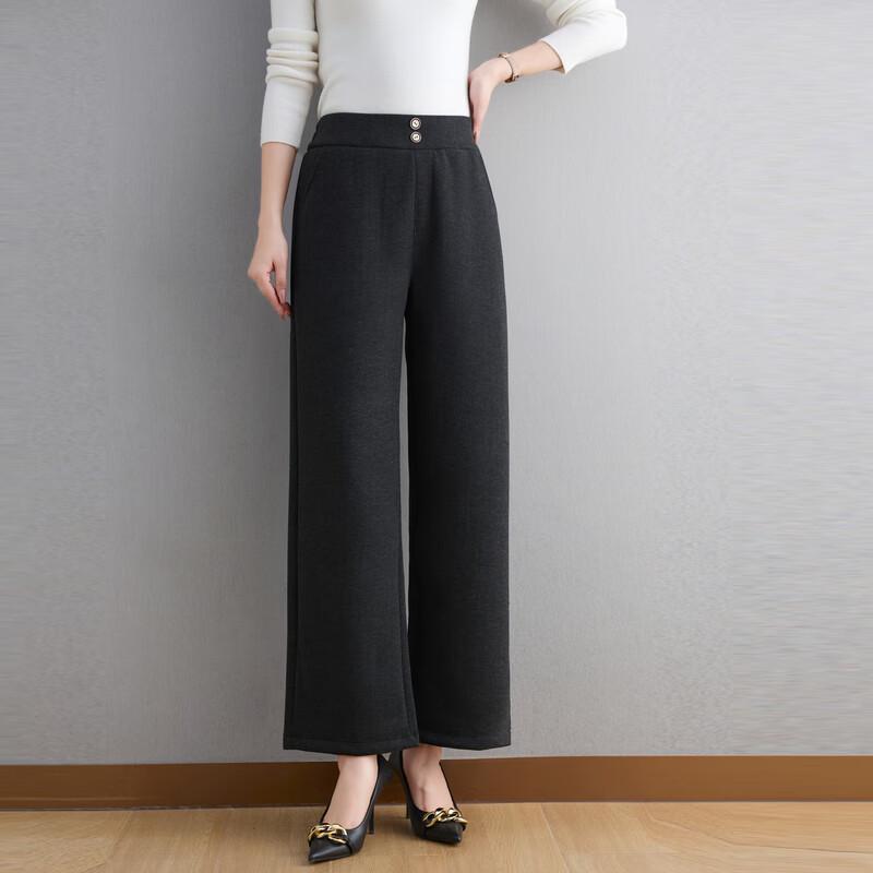 Mo'ou Women's High-Waisted Loose Wide-Leg Tailored Trousers