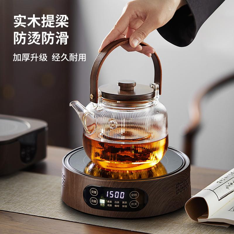 Glass Teapot New Model Kettle with Handle for Stove Tea Brewing Electric Ceramic Stove Teapot High Temperature Resistant