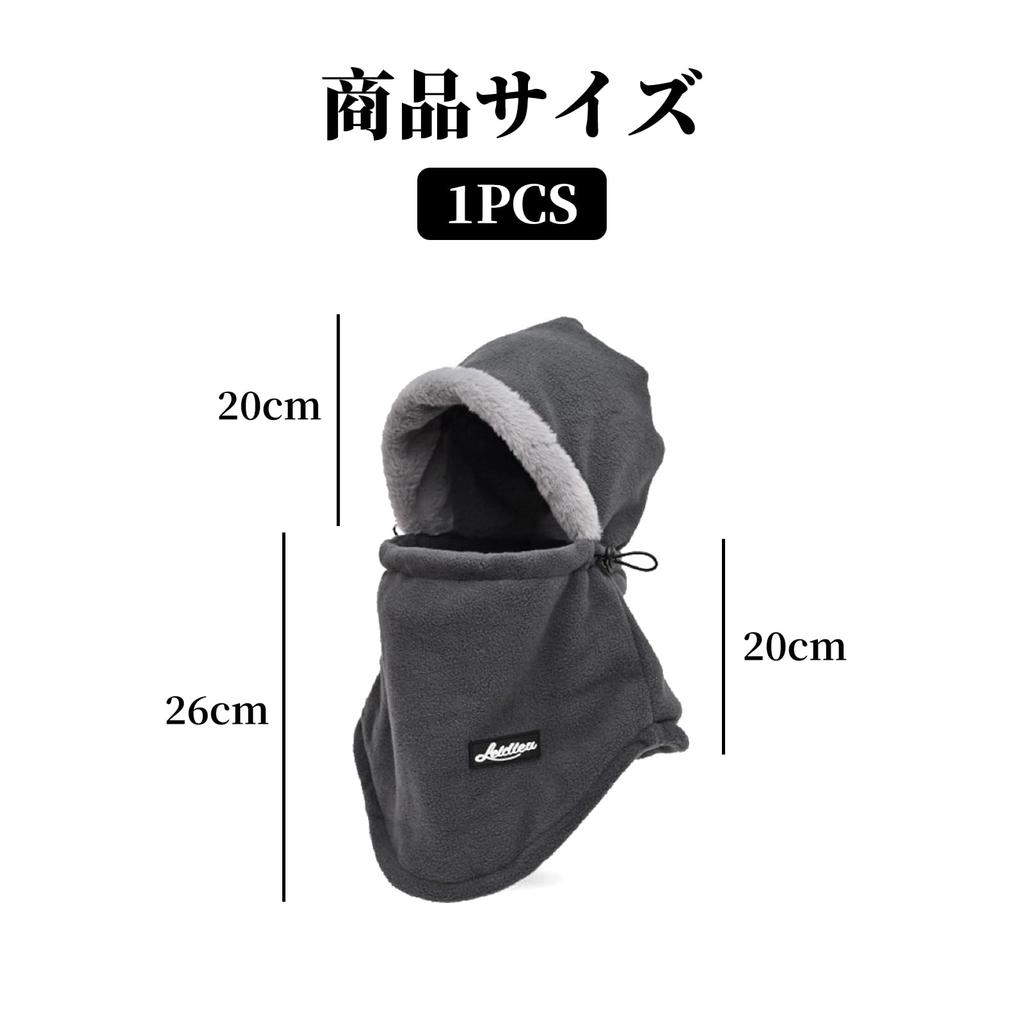 yowodana Neck Warmer Ultimate Warmth Face Cold Neck Cover for Adjustable Easy to Put on and Take Perfect for Outdoor and Unisex Warmer/Hood [360° &