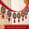 Chinese New Year Horse Hanging Ornament Set