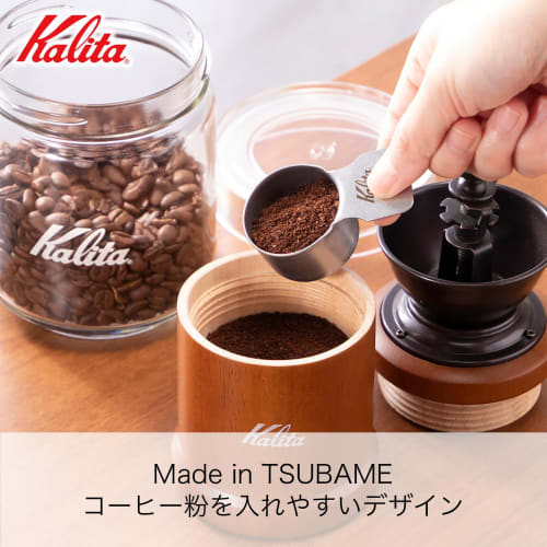 Kalita Coffee Measure, Stainless Steel, Blast S, Matte Finish, TSUBAME