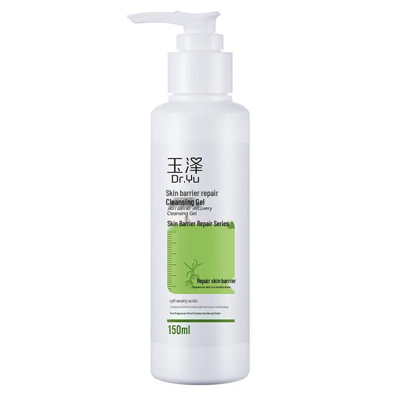 

Yuze Skin Barrier Repair Cleansing Gel 150ml