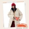 Anta Women's Hooded Mid-Length Puffer Down Jacket