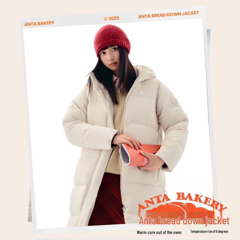 Anta Women's Hooded Mid-Length Puffer Down Jacket