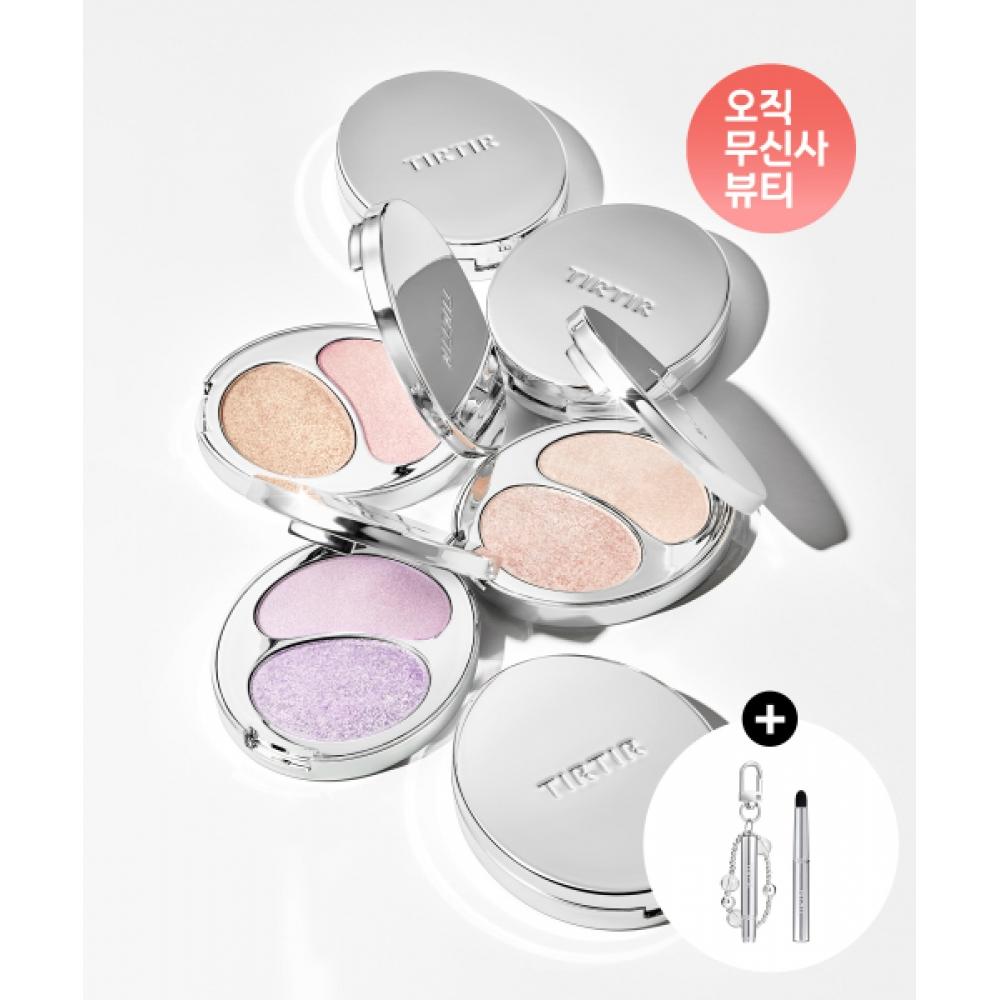 3 Tirtir Prism Highlighter Duos + Kostenloser Mini-Pinsel 03 purple meteor