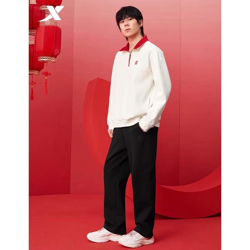 Xtep Men's Knit Casual Straight-Leg Sports Pants
