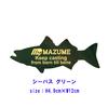 Mazume Sea Bass III Aufkleber MZAS-663-01, 12cm Breit, Set von 4