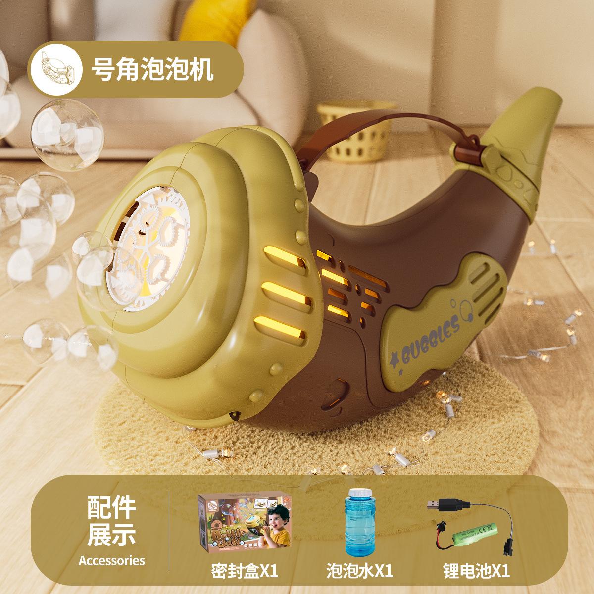 Children s Horn Bubble Machine Fun Bubble Toy Multi-functional Outdoor Party Bubble Machine Toy