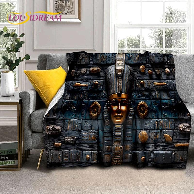 Ancient Egypt  29 Style New Death Anubis Pharaoh Horus Mythology Soft Blanket,Soft Throw Blanket for Home Bedroom Bed Sofa Child