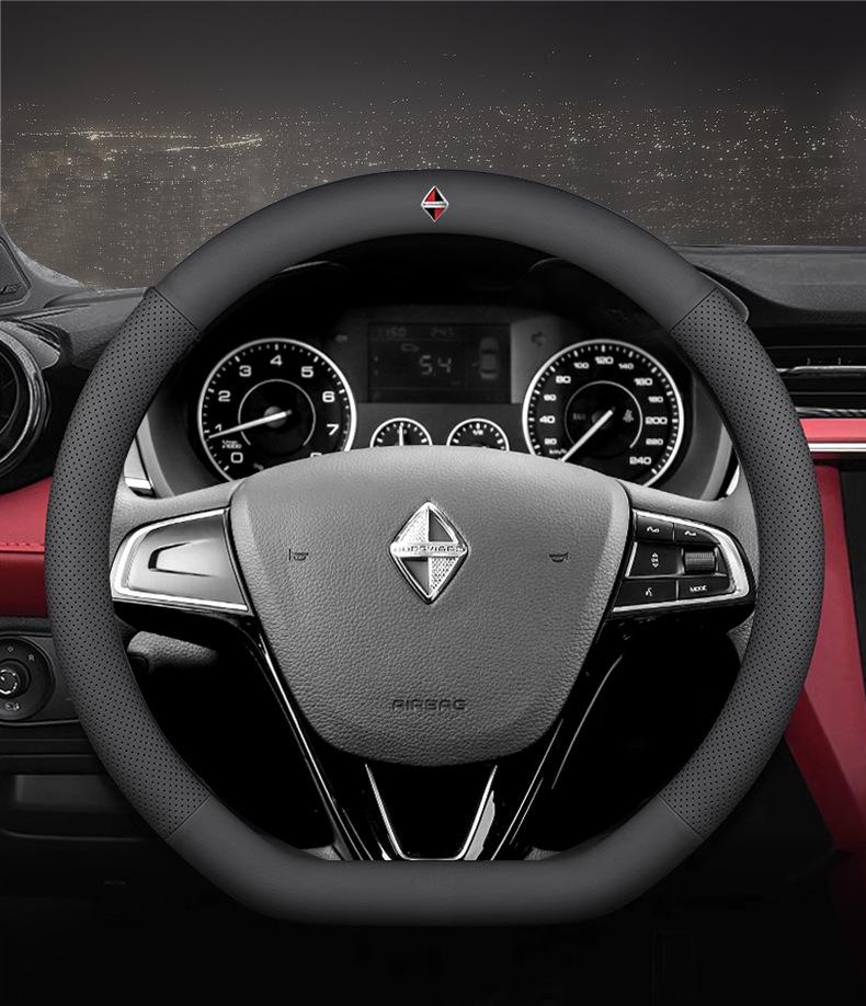 Universal Steering Wheel Cover for Borgward, Alfa Romeo, GAC Aion, Beijing BAIC, Dongfeng