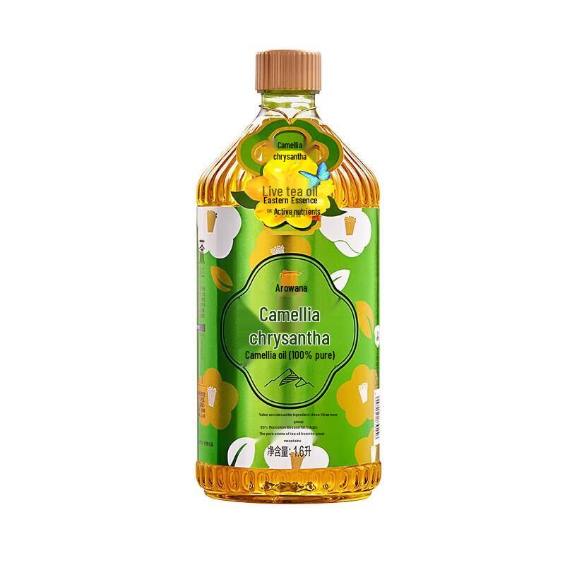 Jinyu Golden Camellia Pure Camellia Oil
