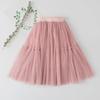 Girls' Mesh Long Skirt - 2023 Spring & Autumn Collection for Middle & Large Children, Versatile Four Seasons Puffy Skirt