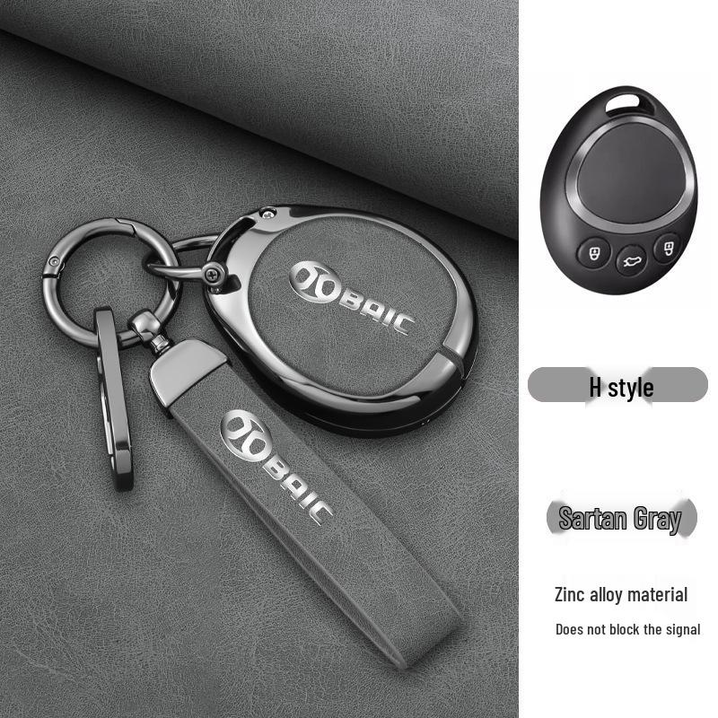 BAIC Key Case for Senova D50, D70, Zhixing X55, X65, U7 EX5 New Energy - Minimalist Design