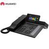 Huawei eSpace Business Communication Devices & Accessories (CN version)