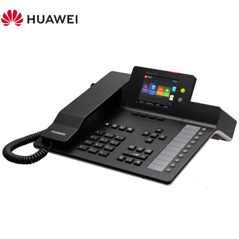 Huawei eSpace Business Communication Devices & Accessories (CN version)
