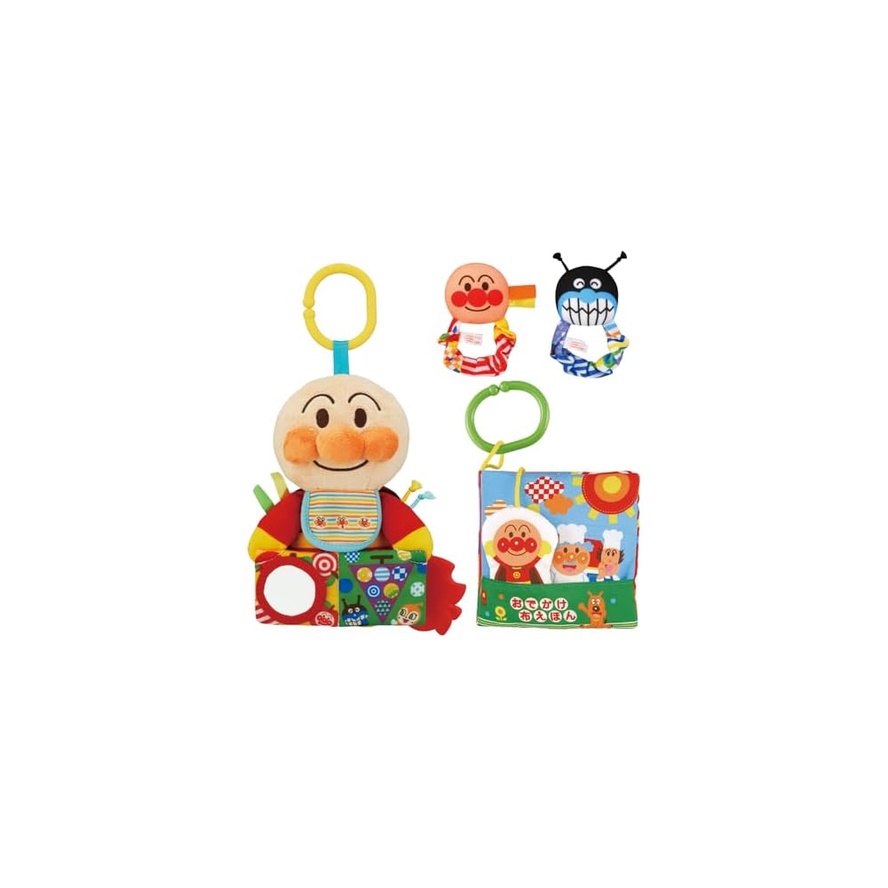 Bandai Baby Lab Anpanman First Gift Set Educational Toy for Brain Development