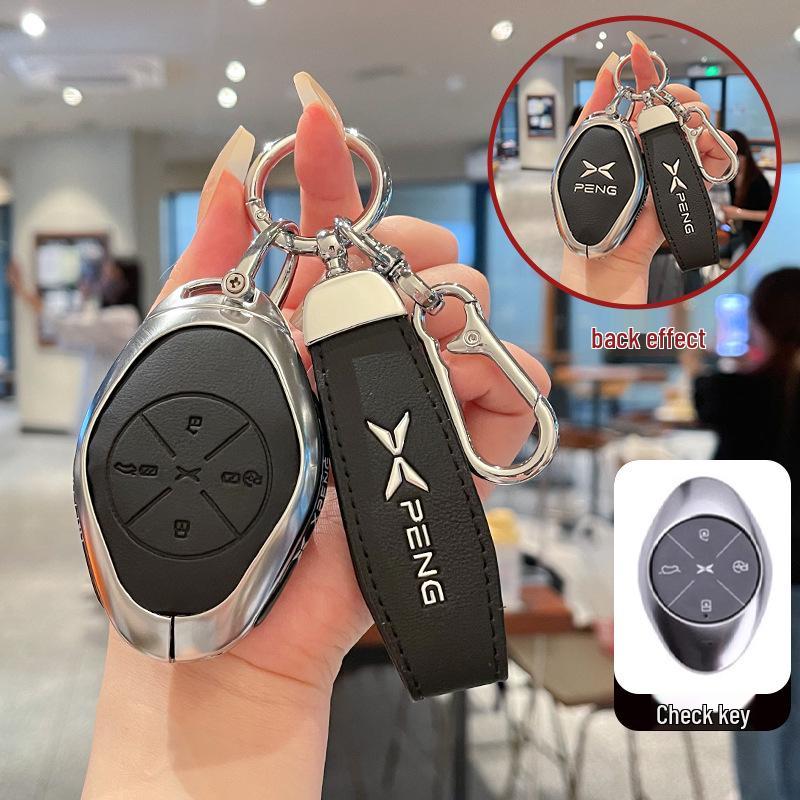 Xiaopeng P7 G6 P7i P5 G3 G3i G9 Key Cover and Chain for Men & Women