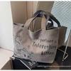 Borsa a tracolla da donna in tela di nylon ad alta capacità con tracolla larga versatile