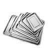 Fengzhi 304 Stainless Steel Square Serving Tray