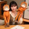 Stuffed Doll Large Plush Monkey Doll Long Arm Orangutan Plush Doll  Room Decor
