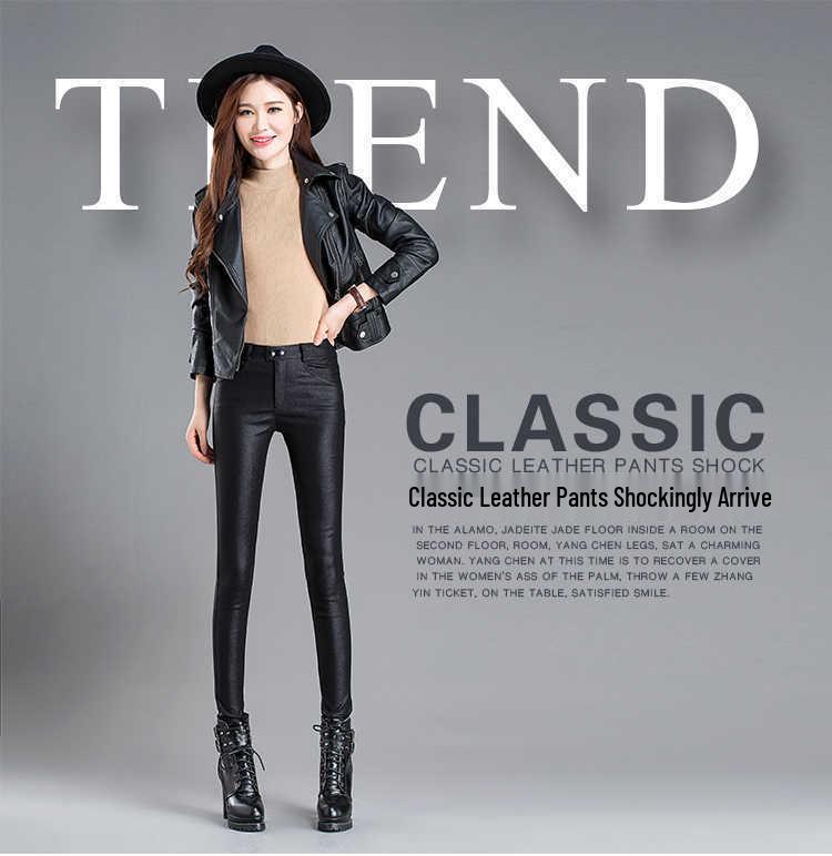Women's High Waist Plus Velvet Stretchy Pencil Pants - Frosted Matte, Skinny Fit Base Layer for Autumn & Winter