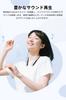 Nakamichi Neckband Bluetooth Magnetic Approximately 10 Hours of Perfect for Business and MY MUSIC Earphones, 5.4, Built-in Microphone, Charging,
