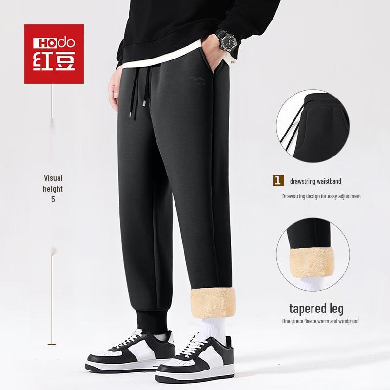 Hodo Men's Lamb Wool Lined Jogger Pants