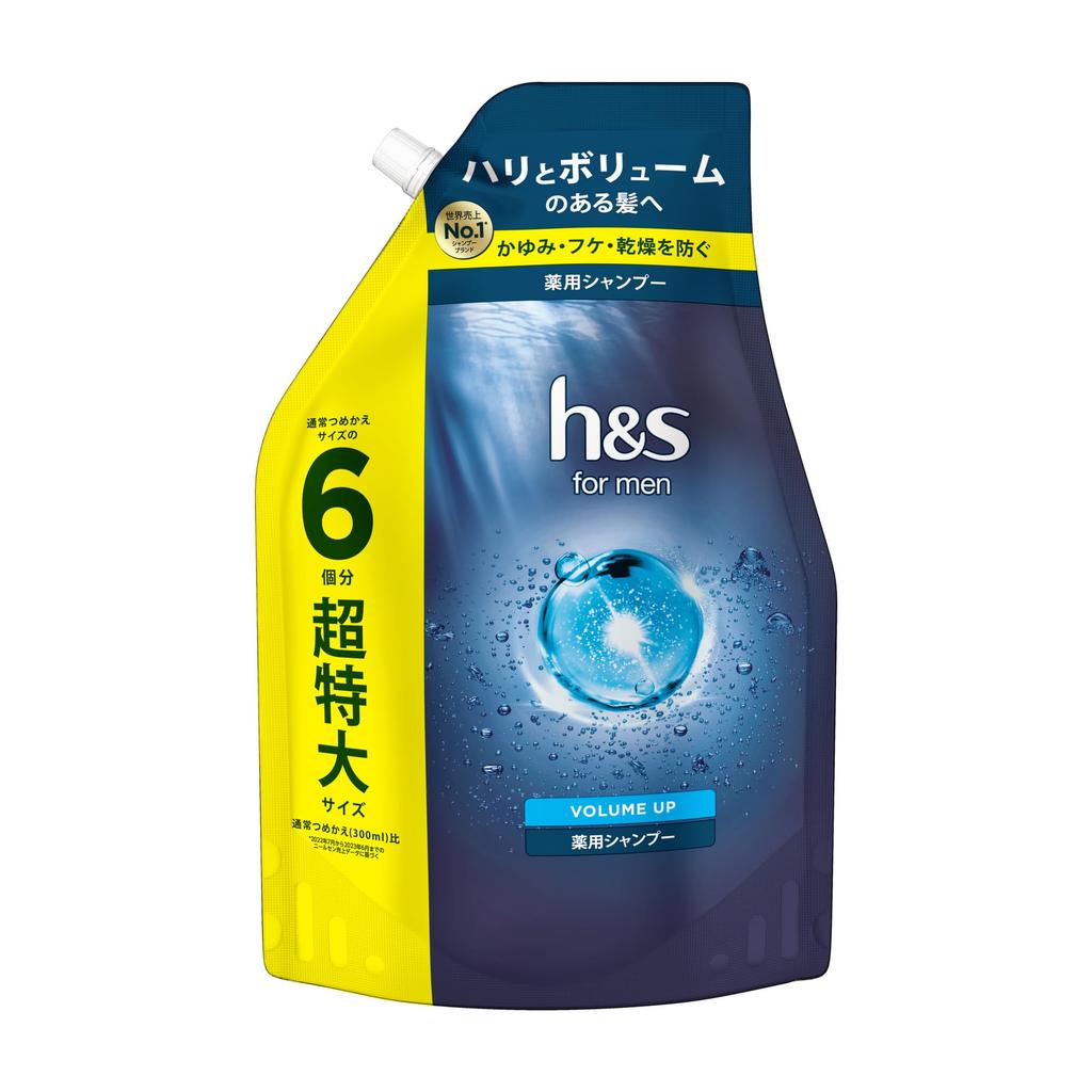 for Men Shampoo Extra for Men H&S 1,800ml Refill, Large, Volume-Boosting, H&S