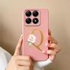 Liquid Soft Silicone Bumper For Xiaomi 14T Pro 5G 14 T Cover Pretty 26 Flower Letters Cases Anti Drop Housing Phone Shell Fundas