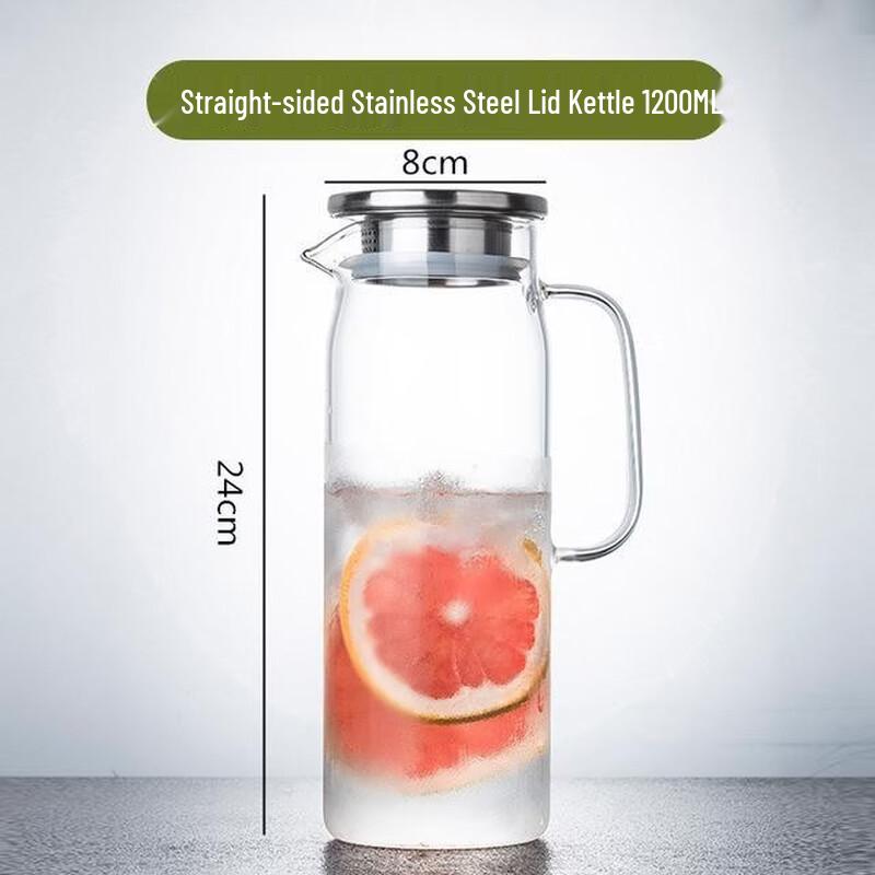 Borosilicate Glass Water Pitcher with Stainless Steel Lid