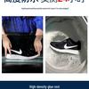 Waterproof Shoe Repair Adhesive for Leather, Sneakers & Soles