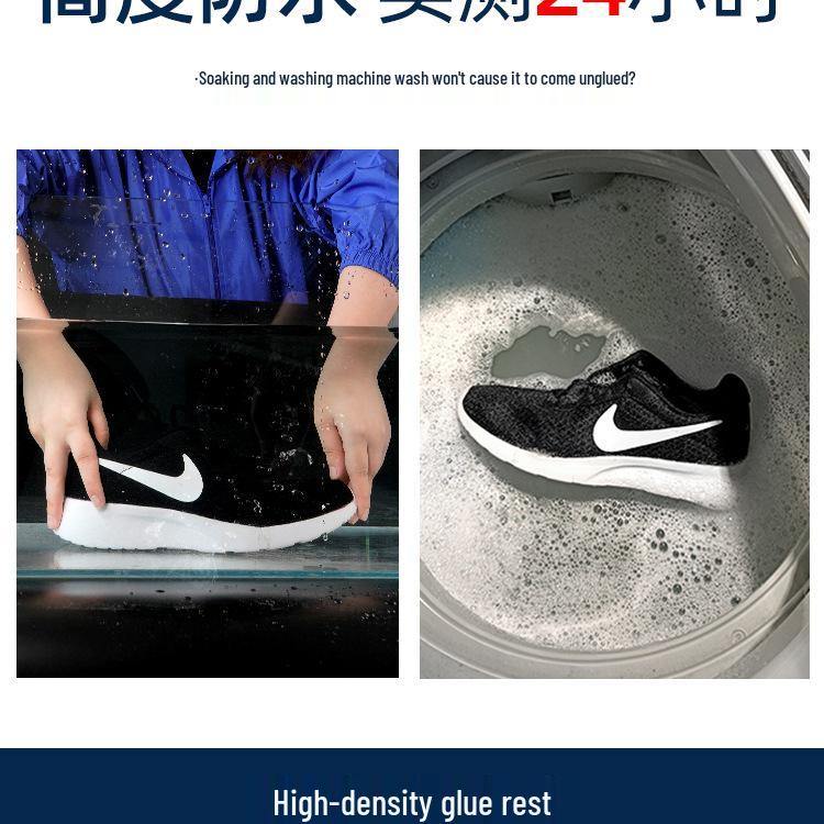 Waterproof Shoe Repair Adhesive for Leather, Sneakers & Soles