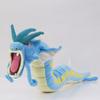 Nintendo Pokemon Center Gyarados 23" Plush Toy Soft Doll Figure Adorable And Cuddly