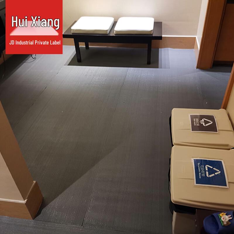 JD Industrial Huixiang PVC Hollow Anti-Slip Drainage Mat