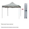 Jin Wan Fu Camouflage Retractable Canopy