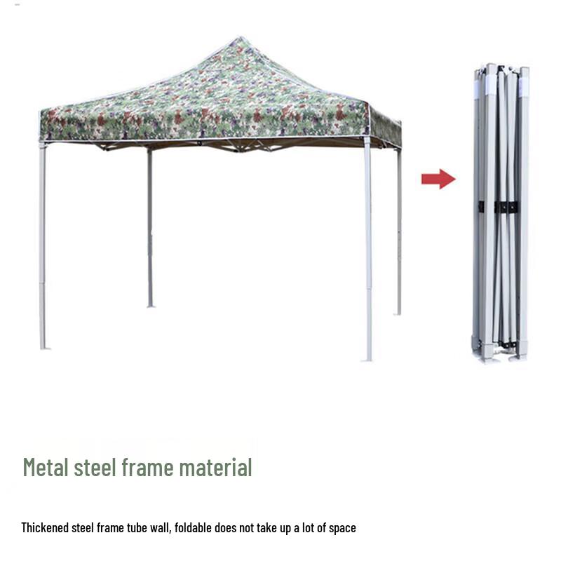 Jin Wan Fu Camouflage Retractable Canopy