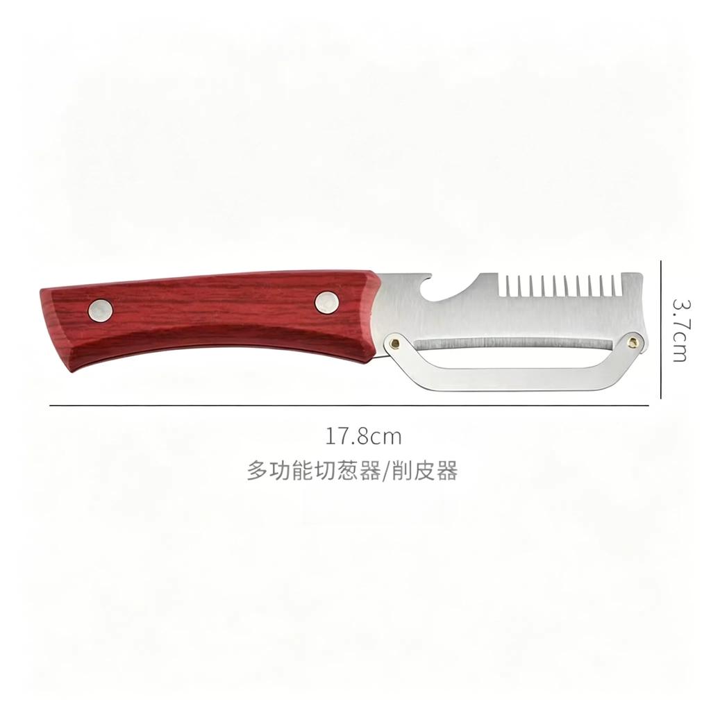 Multifunctional Onion Cutter Kitchen Tool. Stainless Steel Peeler Bottle Opener