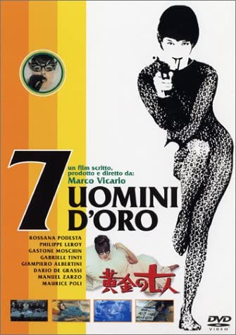 

DVD DVD - Seven Golden Men Japan Movies & DVD Used